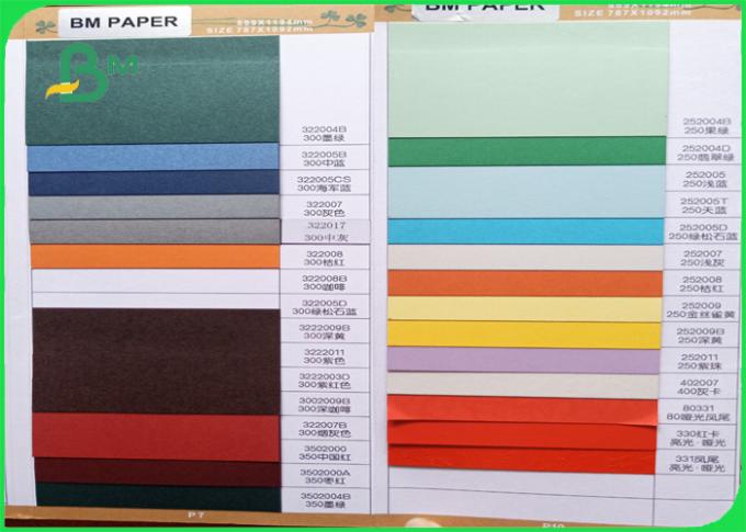 70гсм - 250гсм приглаживают поверхностное зеленое/синь/покрашенную красным цветом смещенную бумагу для печати