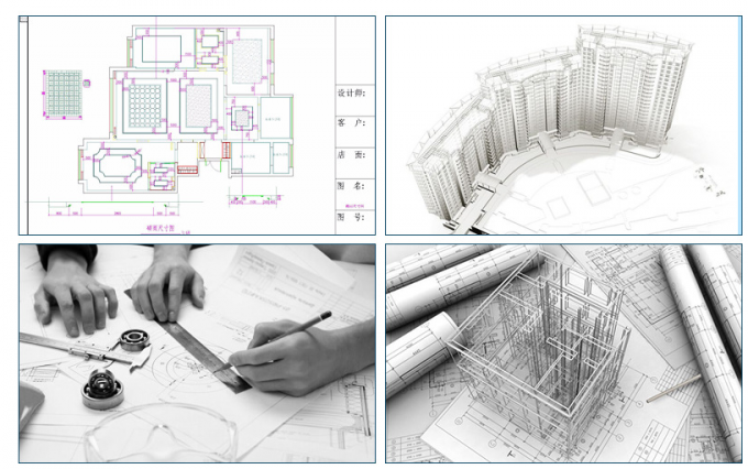 ядр 2inch печатания CAD белизны 24inch 36inch бумажное для архитектурного дизайна