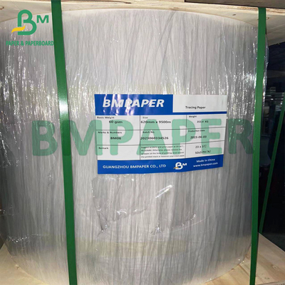 Белая трассировочная бумага 1100 мм рулон 50 грамм эскиз и бумажная рулонка