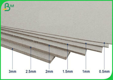 ФСК одобрил макулатурный картон высокой твердости серый на 1.5мм 2мм 2.5мм