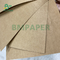 Paperboard Kraft еды 300gsm 350gsm безопасный для ригидности сумок высокой