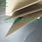 500 гм Каппель высокой жесткости Картон серый Картонный лист Книга обвязка 105 × 125,5 см