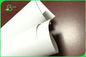 Бумага искусства ФСК белая покрытая лоснистая К2С для печати летчиков и плакатов журнала