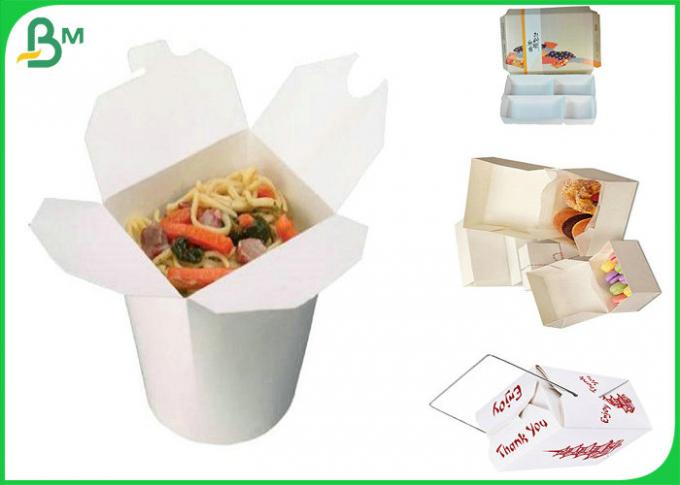 700 * 1000mm 300gr лист бумаги с покрытием PE 350gr + 15g для коробки еды обеда