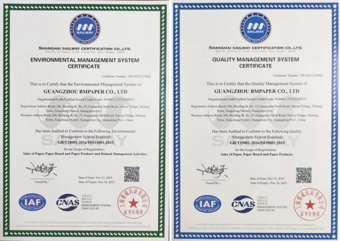 Сертификат BMPaper