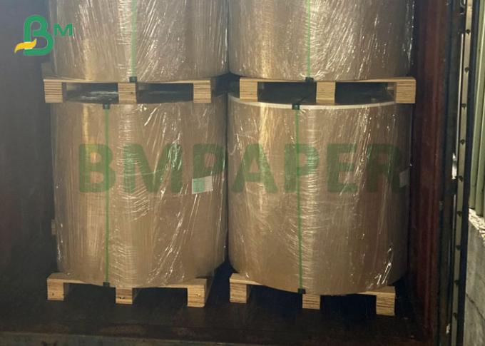 P1S P2S 150grs к поли покрытому простому белому вьюрку Paperboard запаса чашки 330grs