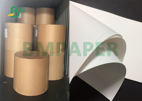 3" белая бумага ядра 100gsm 120gsm Foodgrade для произведения ширины 20,5 чашек воды конической»