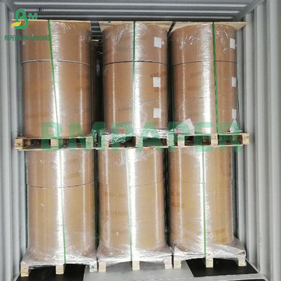 40GSM коричневая пищевая одноразовая пекарня для микроволновой печи
