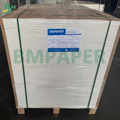 Картон 245 г/м² C1S, маслостойкий, для упаковки пищевых продуктов, контактирующих напрямую