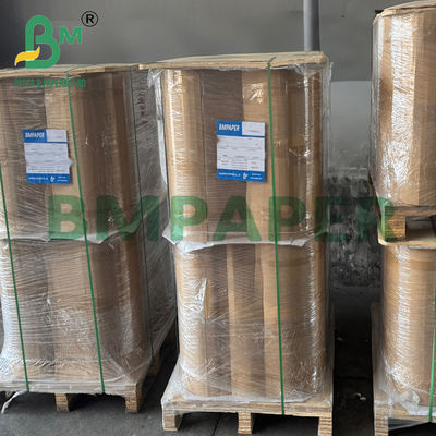 Белая бумажная ручка с высокой прочностью для капельного фильтра для кофе 23 г