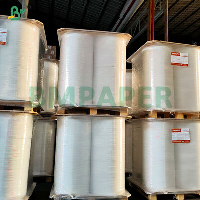 Белая гладкая соломенная упаковая бумага для индивидуальной упаковки соломы