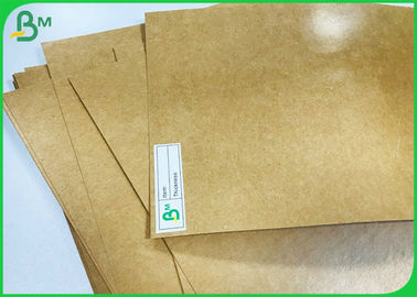 15г + 200г ПЭ - глина покрыл листы 70 * 100км бумаги упаковки крафт коробки