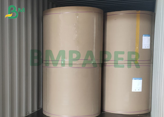 доска 18PE 20PE 26PE 30PE чашки еды бумаги 1PE 210gsm Cupp1s безопасная