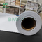 80 грамм белый бумажный рулон для широкоформатного чернила 61 см 84 см х 50 м