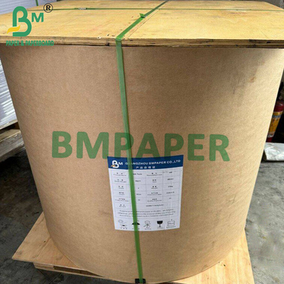 Термосинтетическая бумага Jumbo Roll 1090mm*8000m