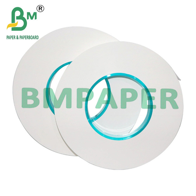 25мм х 1000м Продовольственная упаковочная соломинка Белая бумага с Jumbo Roll 28г