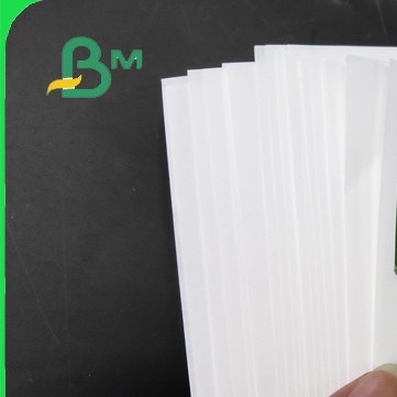 Пищевая продукция MG White Kraft 30 / 35 / 40 / 45 / 50GSM Для упаковки
