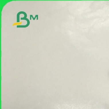 Пищевая продукция Mg Белая крафт-бумажная рулонка 32 грамма до 40 граммов