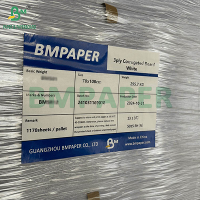 3 слоя гофрированная доска белый 2 стороны E флейта F флейта 78x108 см 70x100 см
