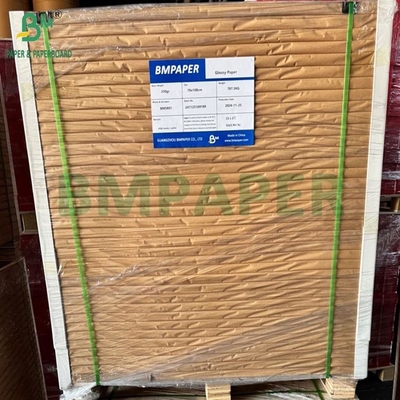 250 грамм глянцевая покрытая бумага 61x96cm 70x100cm обертка 250 листов белый диван C2S художественная бумага
