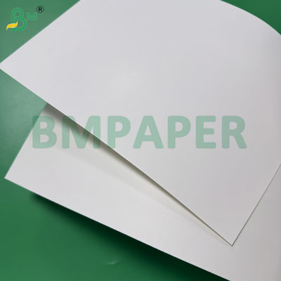 Картон 245 г/м² C1S, маслостойкий, для упаковки пищевых продуктов, контактирующих напрямую