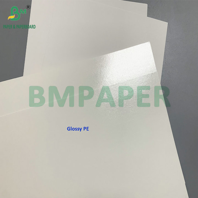 C1S 275gm + 15gm PE Замороженная картонная коробка для креветок/рыбы