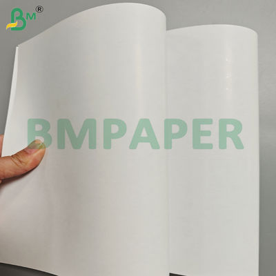 320гм 330гм C2S черное ядро игровые карточные игры карточные листы