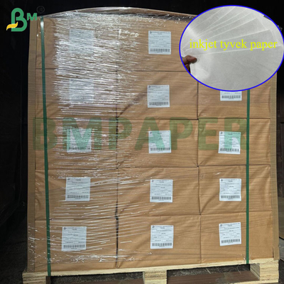 1070D 1073D Печатная бумага Tyvek для струйной печати на настольных принтерах A3 A4