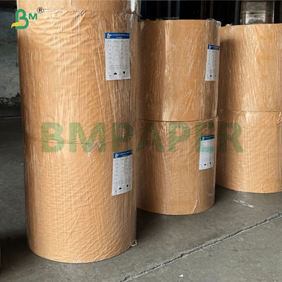 130 г. Высококачественный печатный экологичный пакет для покупок из крафт-бумаги