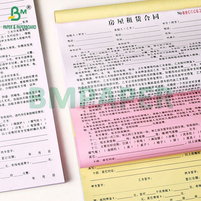 Clear Copying 60gsm CB CFB CF Carbonless Paper NCR Paper Black Image