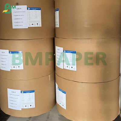 Листы полупрозрачной бумаги гласси 22 г/м² для подложки под печенье