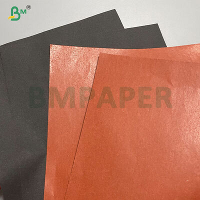 Водонепроницаемая солнцезащитная бумага для выращивания фруктов в саду 54 г 56 г