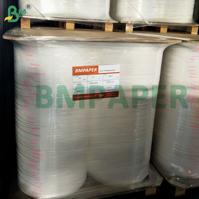 Сламка Внешняя оберточная бумага 24 гг. 26 гг. 28 гг.