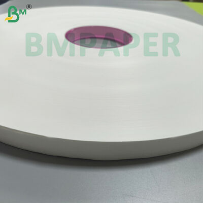 Базовая бумажная оболочка для сигарет 25 грамм белая табачная бумажная оболочка