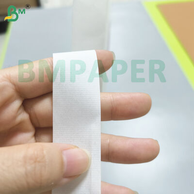 Базовая бумажная оболочка для сигарет 25 грамм белая табачная бумажная оболочка