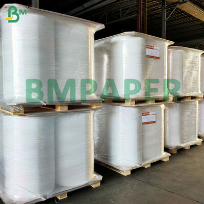 Базовая бумажная оболочка для сигарет 25 грамм белая табачная бумажная оболочка