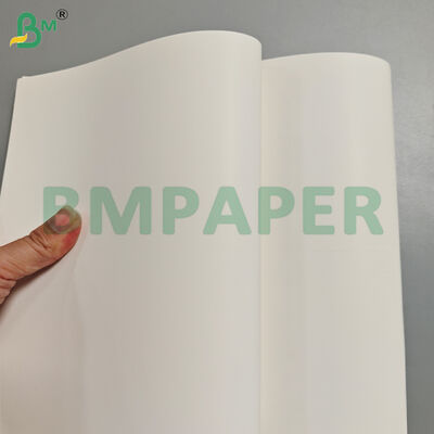 Белый пищевой картон плотностью 190 г/м² + 10 г/м² с покрытием для упаковки холодных продуктов