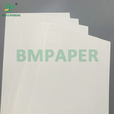 210 г/м² мелованный картон C1S SBS высокой белизны для роскошных пачек сигарет и табака