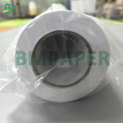 Профессиональная рулонная бумага для архитектурных чертежей класса А1, 80 г/м², для черчения и планов этажей