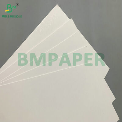 Высокообъемный отбеленный картон 210 г/м² 250 г/м² белый для блистерной упаковки