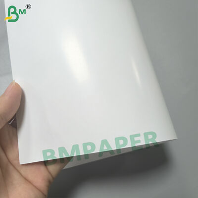 Непрозрачный картон для игровых карт, глянцевая бумага для покера