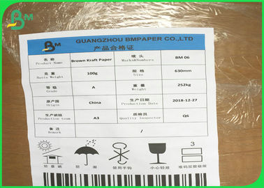 250 г - 400 г Небелая натуральная коричневая крафт-бумага для пищевых контейнеров