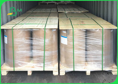 Ролл неотбеленной картонной картонной линейки Kraft Liner 126 г - 440 г