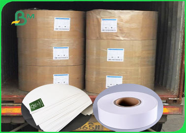 Пищевая продукция MG White Kraft 30 / 35 / 40 / 45 / 50GSM Для упаковки