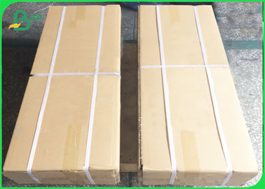 75 - 100 гсм Offest Paper Inkjet CAD Plotter Paper 24 дюйма х 150 футов Ядро 2 дюйма