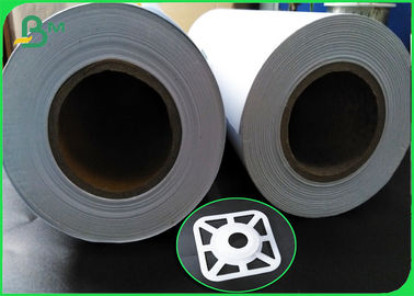 75 - 100 гсм Offest Paper Inkjet CAD Plotter Paper 24 дюйма х 150 футов Ядро 2 дюйма