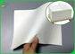 бумага МГ белая Крафт 30г 40г влагостойкая для бумажных мешков материальных