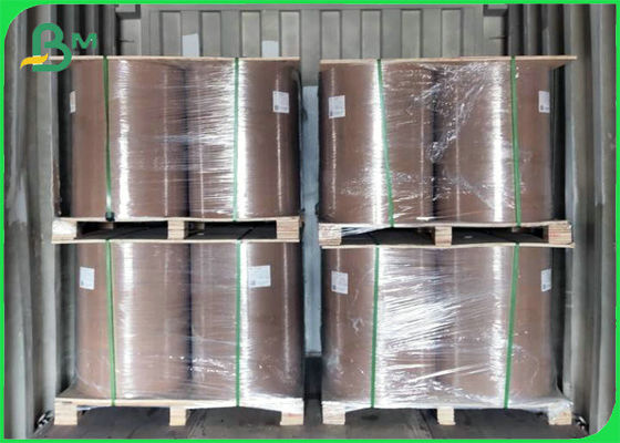 Складной FSC одобрил черный материал бумажное 300gsm 350gsm коробки бумаги бумажной доски